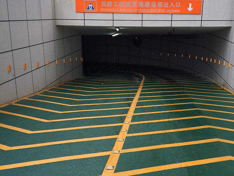 無振動止滑坡道